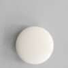 Hikari Wall Lamp 24cm (1)