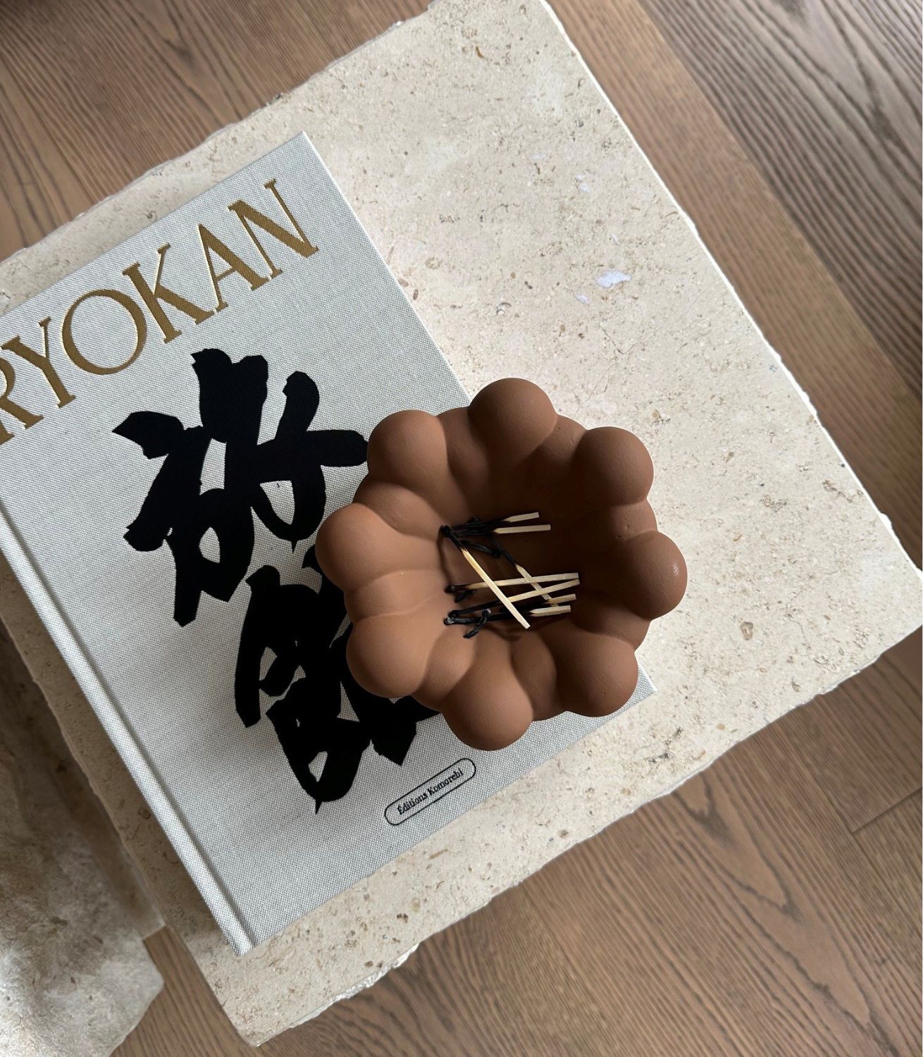 Tray Bloom Mini Almond (1)